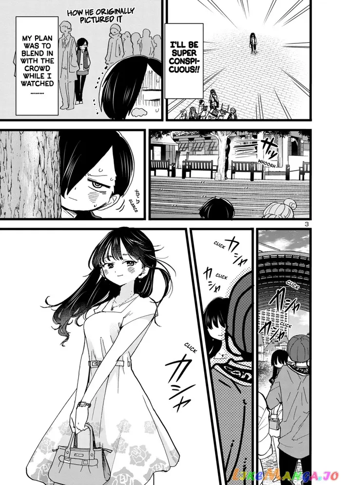 The Dangers in My Heart Chapter 80 image 04_optimized
